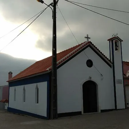 Casa Do Patio